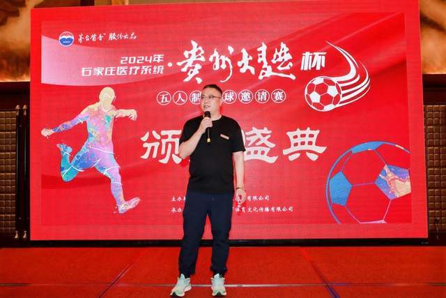 哈兰德若加盟皇马，将面临锋线人员选择难题